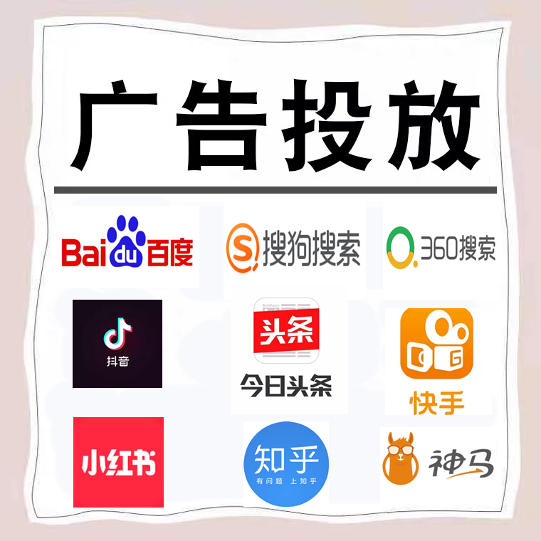 仪征卫浴今日头条高返点行发户